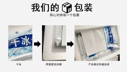 包装泡沫的密度