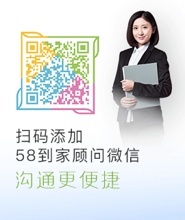 抚顺包装钟点工