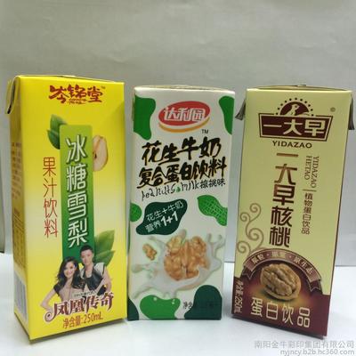 液体包装用纸