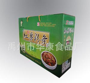 禹州市粉条包装箱