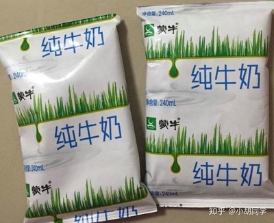 液体包装用纸