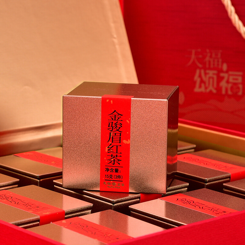 天福金骏眉小包装