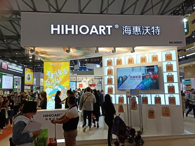 11月份上海包装 展