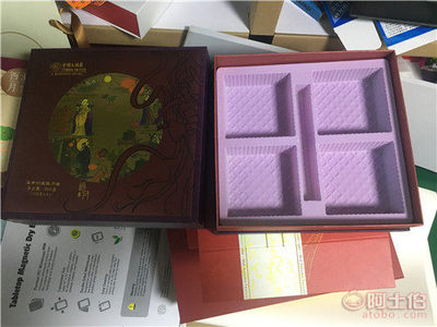 白云区包装盒印刷