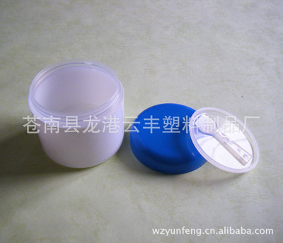 软膏塑料包装瓶