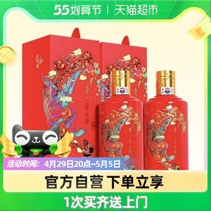 飞天茅台包装袋照片