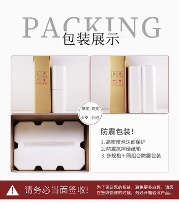 包装泡沫的密度