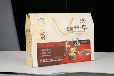 禹州市粉条包装箱