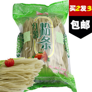 禹州市粉条包装箱