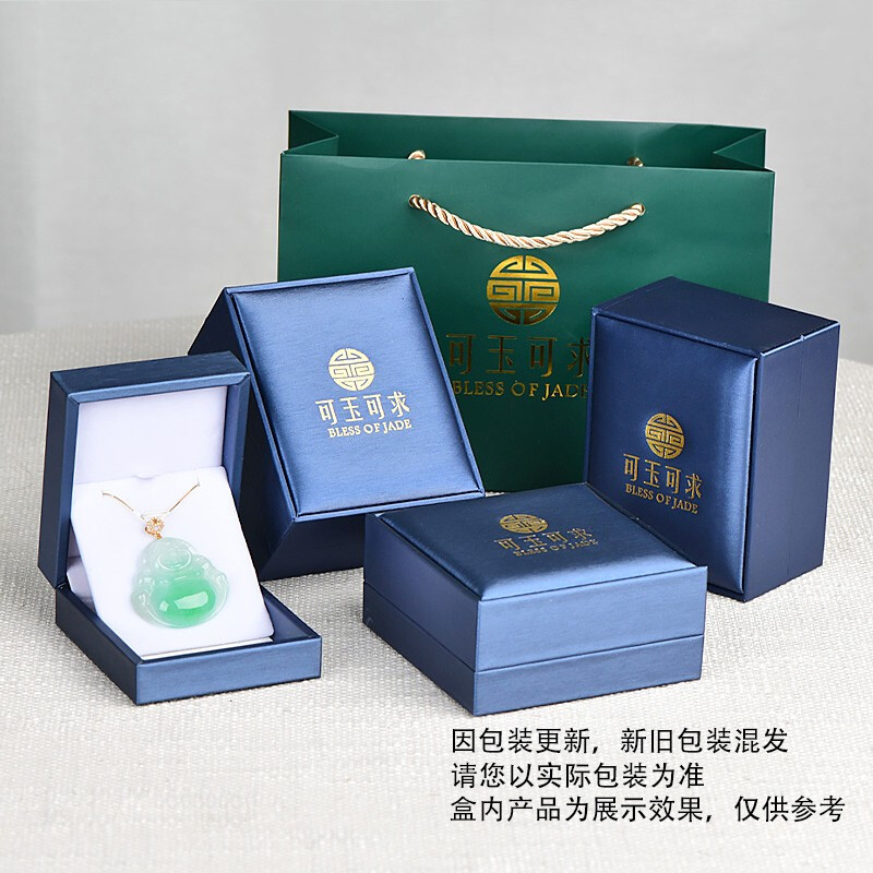 汉中市珠宝首饰包装盒