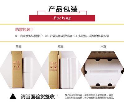 包装泡沫的密度