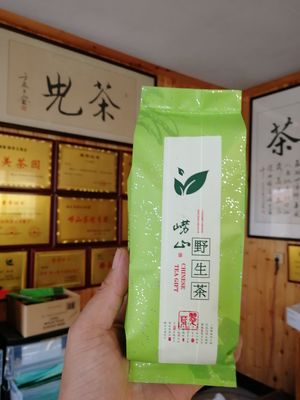 青岛野生茶包装
