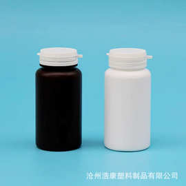 软膏塑料包装瓶