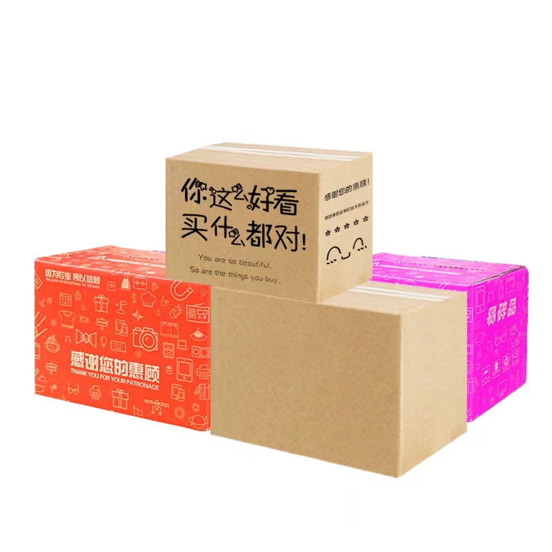 纸箱包装 规格