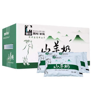 鲜羊奶包装袋