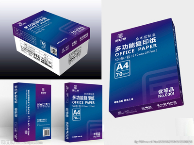 铝活塞包装方案