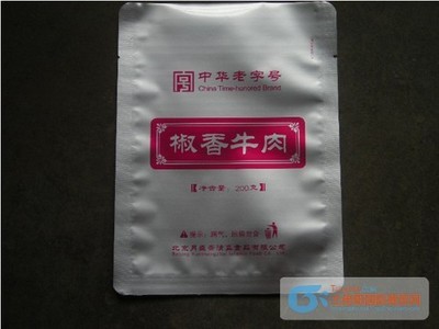 工业品铝箔包装