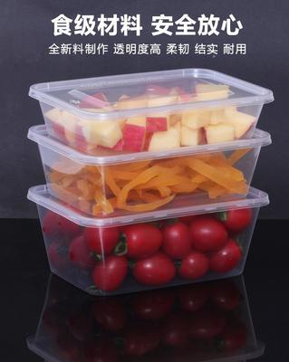 pp外卖盒安全吗