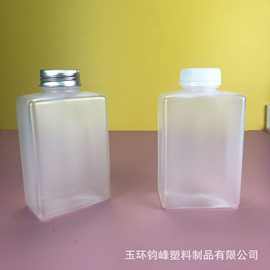 pp塑料瓶耐高温