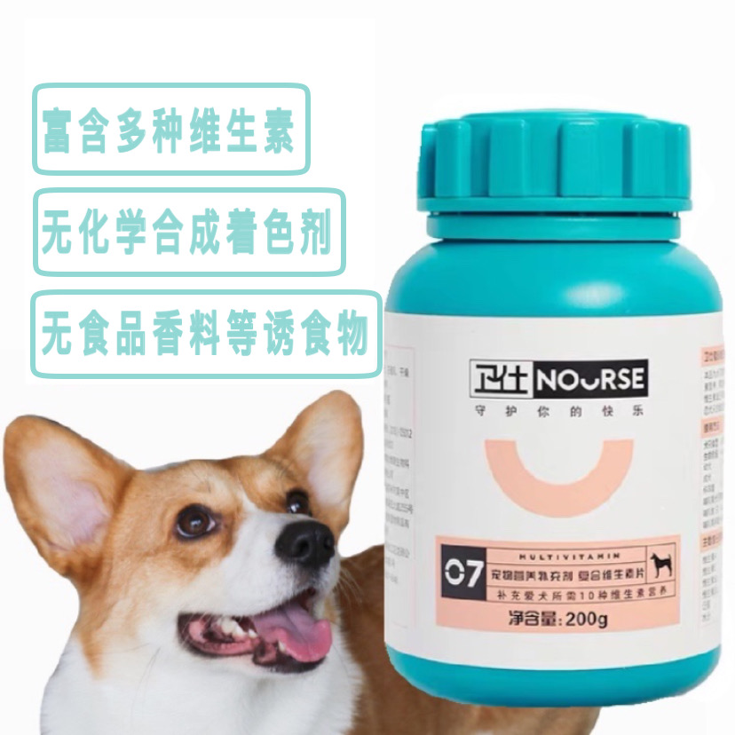 吡赛pp400狗吃多少