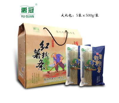 禹州市粉条包装箱
