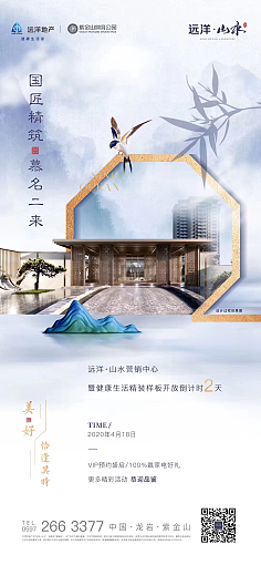 pp流动性如何
