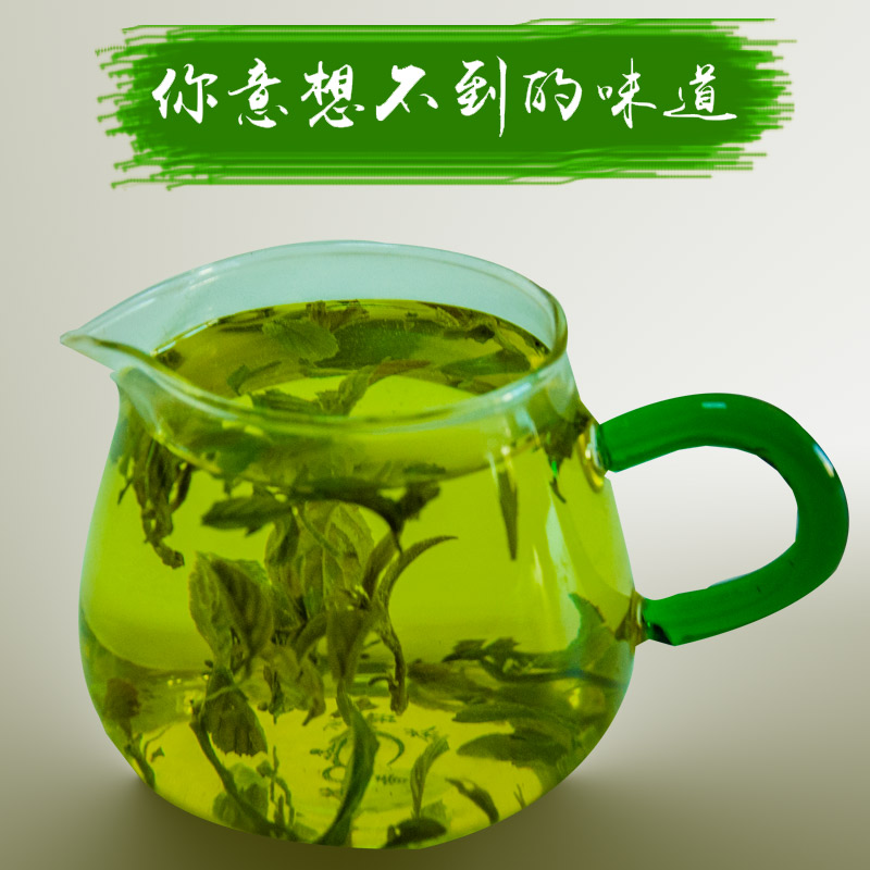 青岛野生茶包装