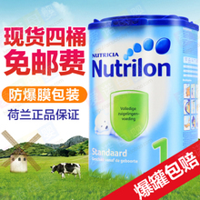 牛栏一段奶粉包装