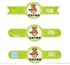 包装上面封口贴的作用