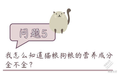粮食包装标签规定