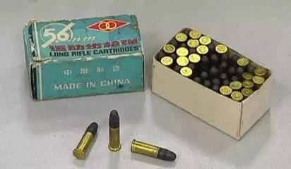 子弹包装盒子