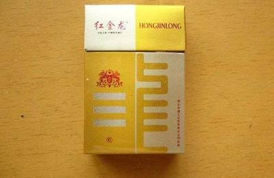 香港烟白色包装