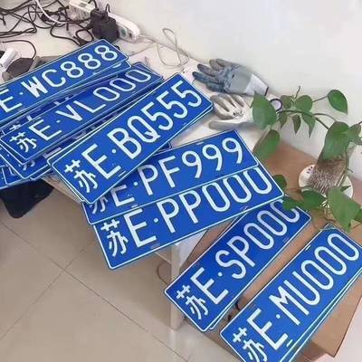 pp555什么意思