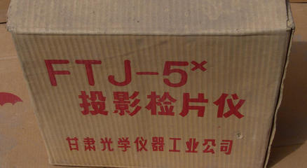 pp555什么意思