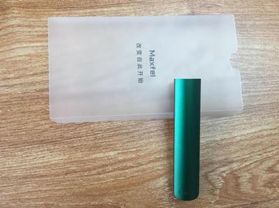 电子包装膜采购