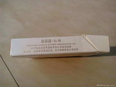 pp555什么意思