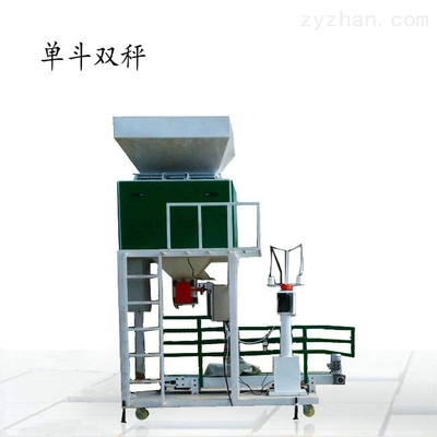 包装称超差