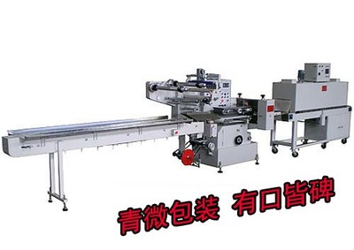 卫生纸纸包装机械供应