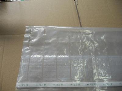 电子包装膜采购