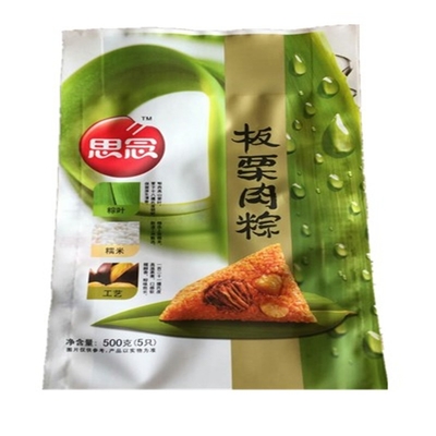 碧川包装机械