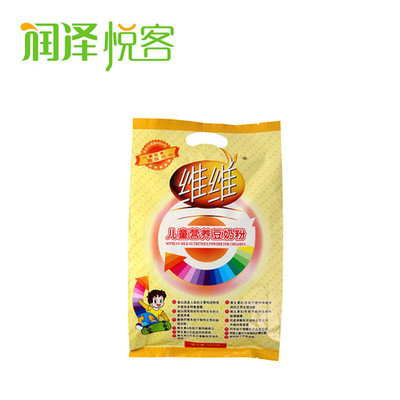 维维豆奶哪个包装好