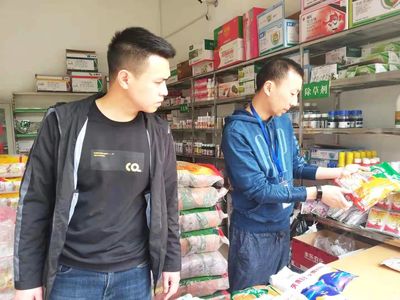 粮食包装标签规定