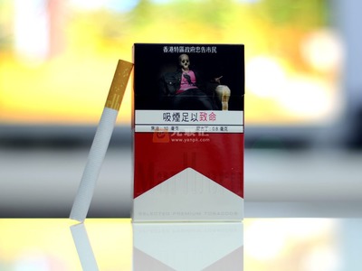 香港烟白色包装