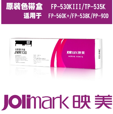 pp555什么意思