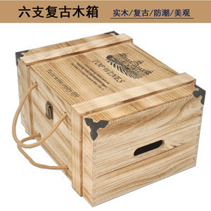 枣庄木制包装箱