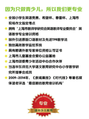 济南新概念包装招聘
