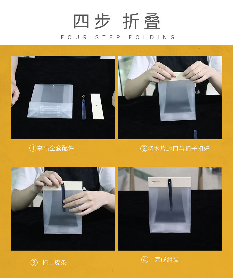 软包装袋封口在线生产检测