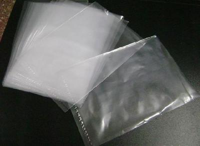 软包装袋封口在线生产检测