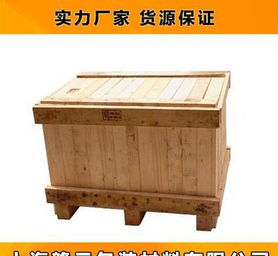 枣庄木制包装箱