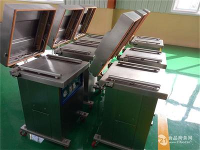 家庭小型包装机